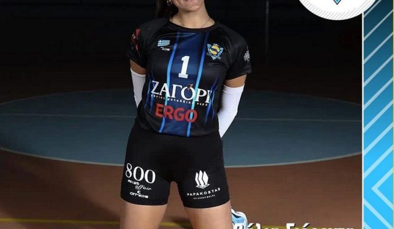 Στον ΠΑΣ Γιάννινα και  τη νέα σεζόν η Σιόρεντα