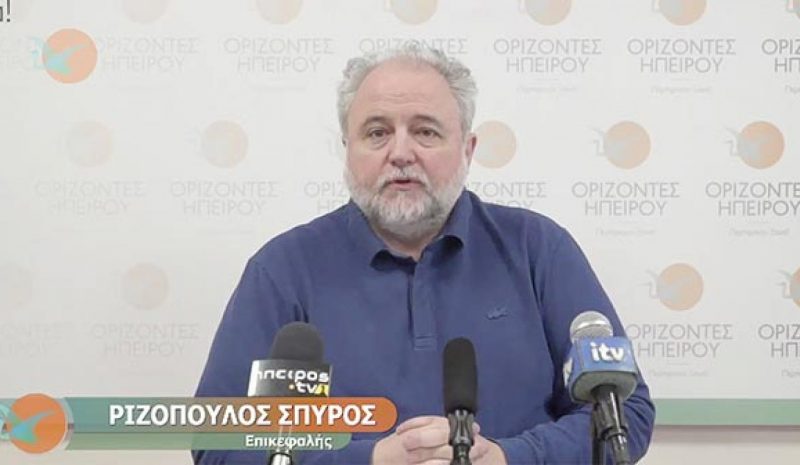 Φτιάχνουν κερκίδα σε γήπεδο χωρίς να υπάρχει ποδοσφαιρική ομάδα
