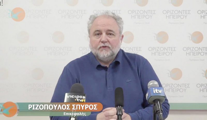 Προεκλογική επίσκεψη  Σπ. Ριζόπουλου στο Δελβινάκι