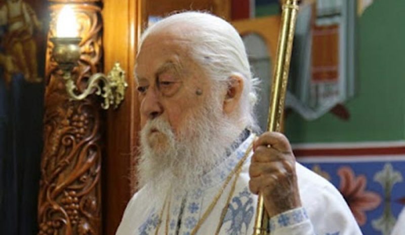  «Αλλαγή σελίδας» οριστικά στη Μητρόπολη Παραμυθίας
