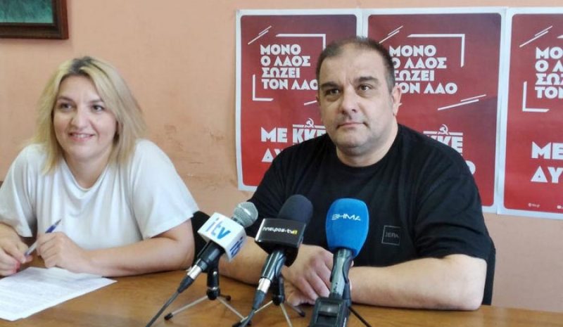 Δεν καλύπτονται οι ανάγκες σε προσωπικό της Περιφέρειας