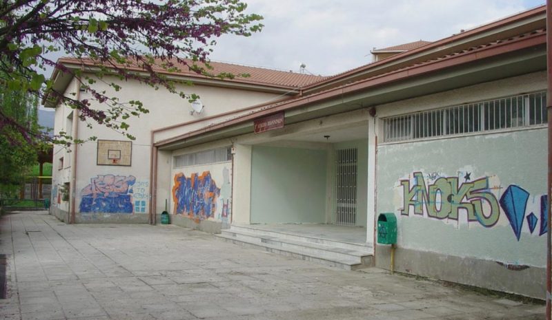  Αντίστροφη μέτρηση για τη νέα σχολική χρονιά!
