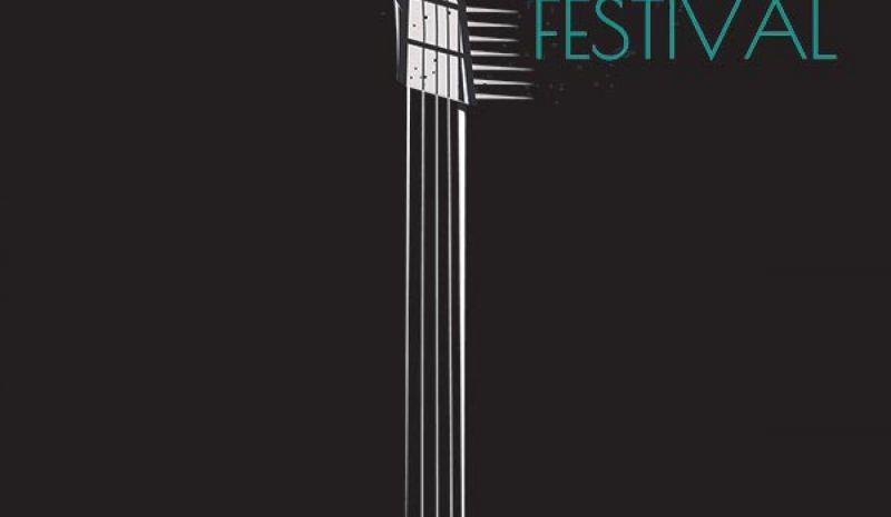 «Ε.Η.Μ. Music Festival» για  ένα διήμερο στα Λιθαρίτσια