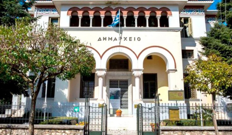 Προεκλογικά...παραλειπόμενα 