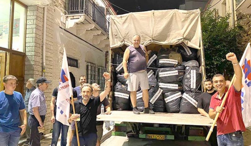 Συγκεντρώθηκαν στο Εργατικό Κέντρο Ιωαννίνων Οκτώ τόνοι βοήθειας για τα χωριά των Τρικάλων