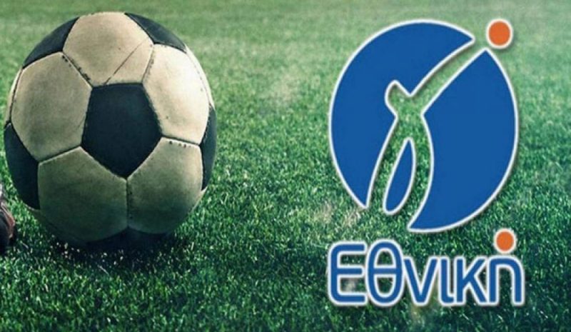 Αναβλήθηκε η πρεμιέρα λόγω της φονικής κακοκαιρίας