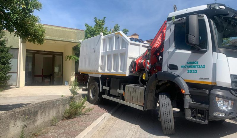  Ανθρωπιστική βοήθεια προς τους  πλημμυροπαθείς της Θεσσαλίας 