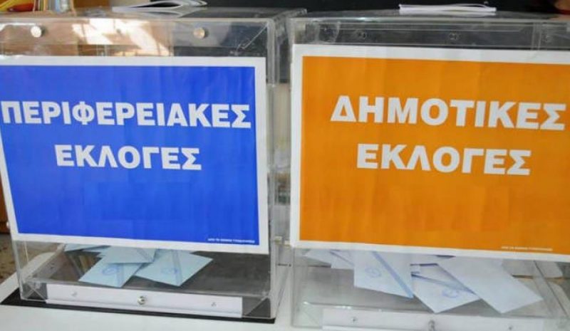 Ζεσταίνεται για τα καλά το  προεκλογικό κλίμα στην Ήπειρο