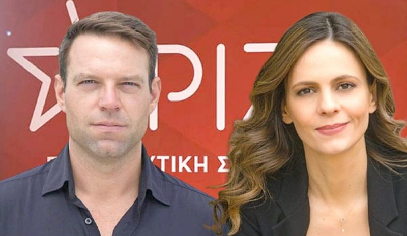 Την Κυριακή η εκλογή Προέδρου στο ΣΥΡΙΖΑ