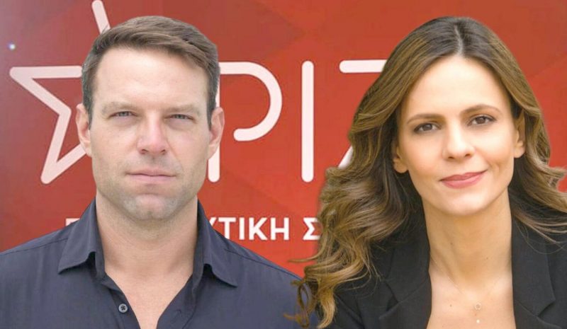 Πού θα στηθούν κάλπες την Κυριακή για τις εκλογές του ΣΥΡΙΖΑ στο Ν. Ιωαννίνων 