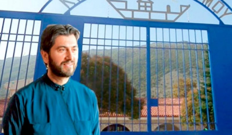 Για τις 11 Δεκεμβρίου αναβλήθηκε η δίκη  του π. Αντώνιου της «Κιβωτού του Κόσμου»