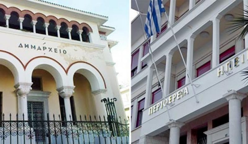  Προεκλογική περίοδος με  ήπιους τόνους στην Ήπειρο
