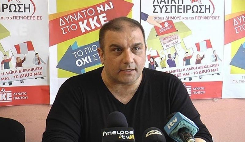 Γ. Πρέντζας: Κοροϊδία οι σκληρές διαπραγματεύσεις για τα διόδια