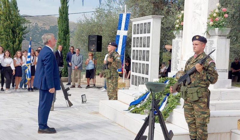 Τιμήθηκε χθες η μνήμη των 49 Προκρίτων της Παραμυθιάς!