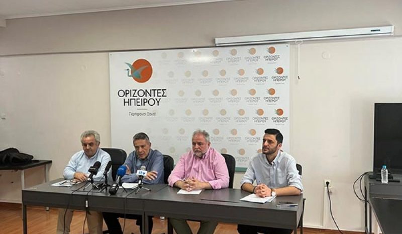 Εκτελεστικό γραμματέα για  την Περιφέρεια Ηπείρου