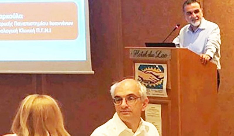 Ενθαρρυντικά τα νέα δεδομένα  για τη Σκλήρυνση Κατά Πλάκας