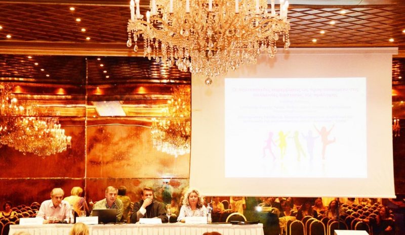 H «Σχεδία» ενεργοποιεί τον εθελοντισμό  στην πρόληψη των εξαρτήσεων