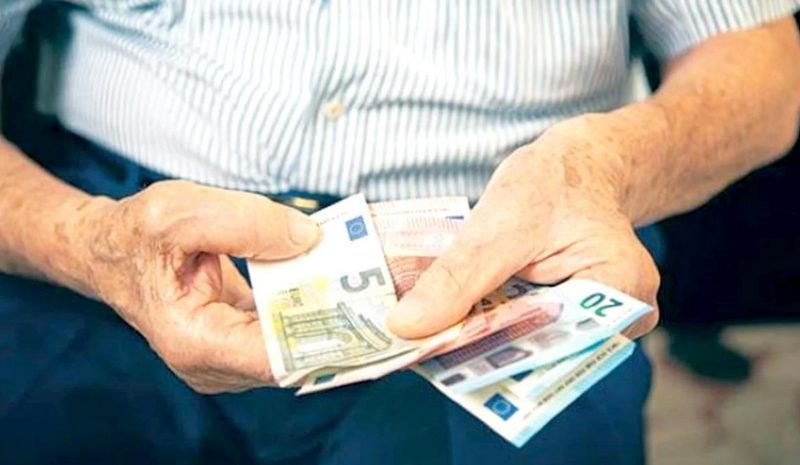 Αλλάζουν οι ημερομηνίες καταβολής των συντάξεων από τον Οκτώβριο