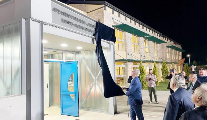 «Πράσινο» το νέο κτίριο  των Αρσακείων στα Γιάννενα 