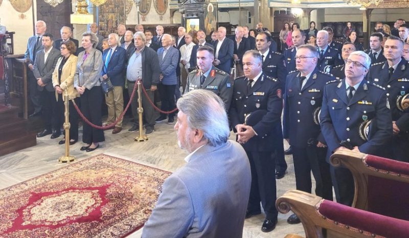 Τιμήθηκε χθες στην Ήπειρο  η «Ημέρα της Αστυνομίας»