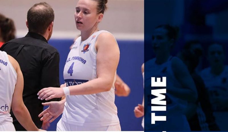 Νέα ήττα για τον ΠΑΣ, 82-68  από τη Νίκη στη Λευκάδα