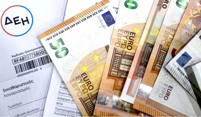   Αυξημένη η επιδότηση του ρεύματος για το Νοέμβριο