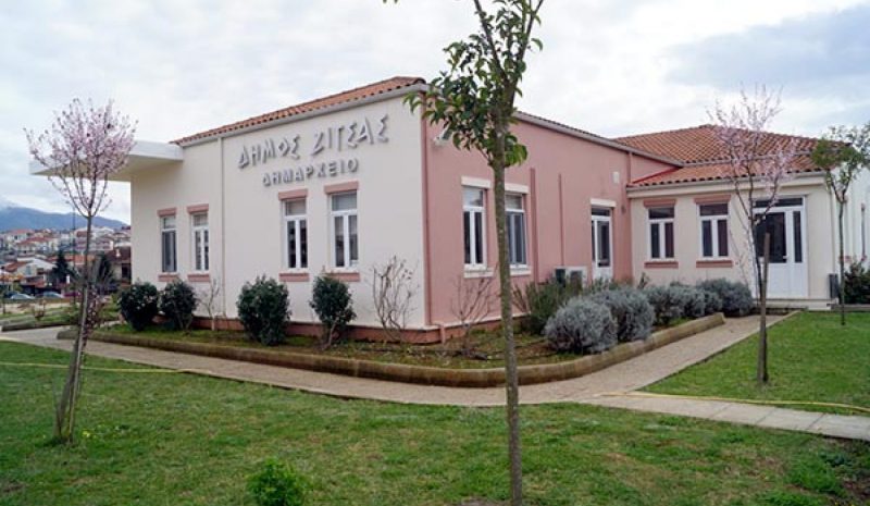 Ο Δήμος Ζίτσας ενημερώνει τους  δημότες για τα βιοαπόβλητα