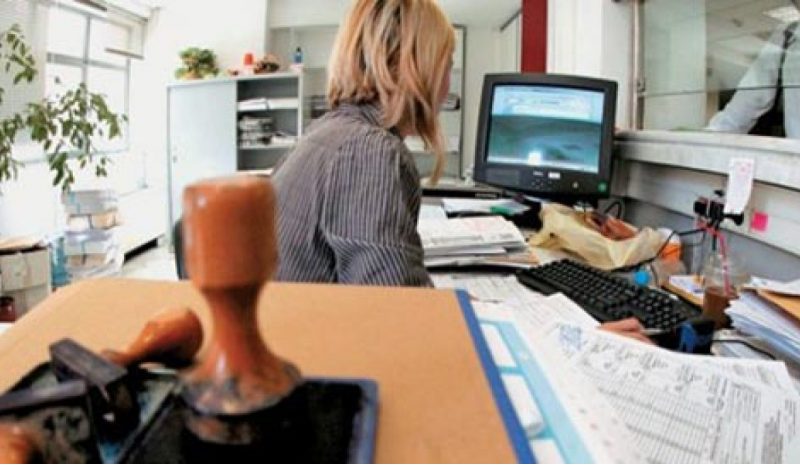 Αλλάζει ο τρόπος επιλογής των διοικήσεων στο Δημόσιο