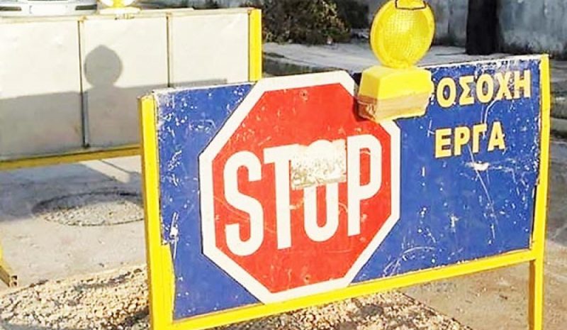 Εργασίες ασφαλτόστρωσης στην Αγαθ. Κωνσταντινίδη 