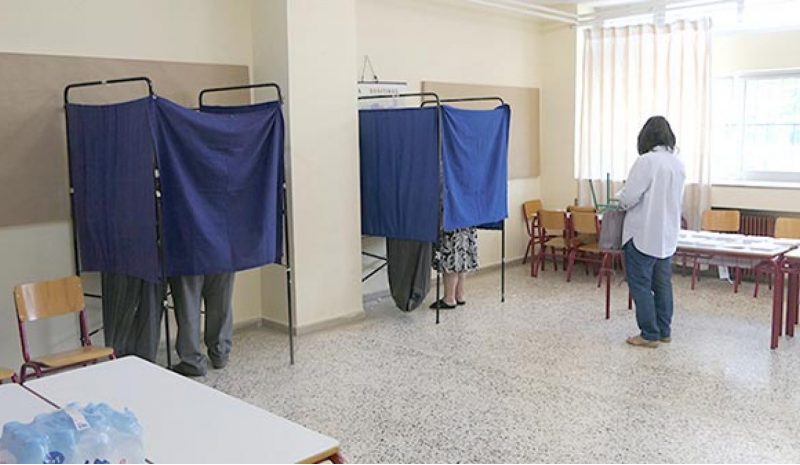  Όχι στο καθάρισμα των εκλογικών κέντρων
