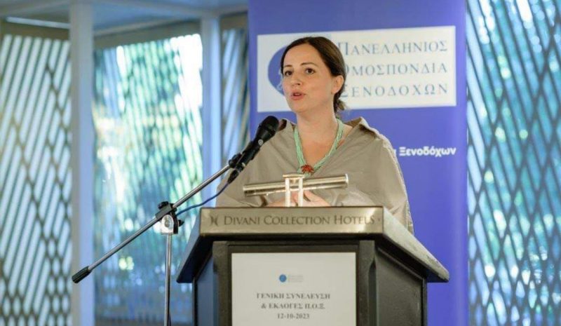 Και δυο Γιαννιώτες στο νέο Δ.Σ. της  Πανελλήνιας Ομοσπονδίας Ξενοδόχων