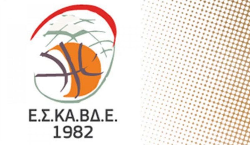 Ήττες για ΠΑΣ Γιάννινα  και Μολοσσούς