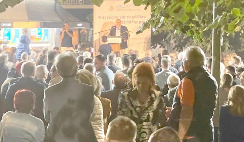 Με ομιλία Ν. Γκόντα έπεσε χθες  βράδυ η προεκλογική αυλαία!