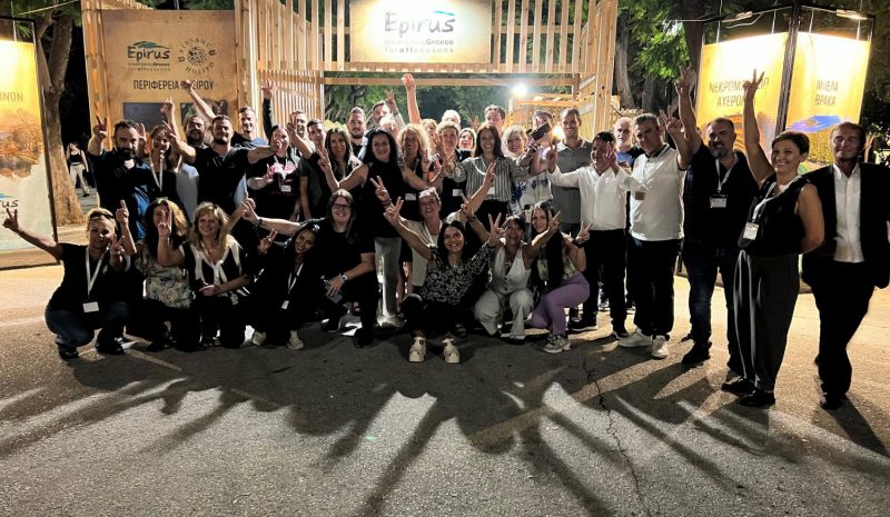 Με μεγάλη προσέλευση η εκδήλωση  «Κερνάμε Ήπειρο» στην Αθήνα