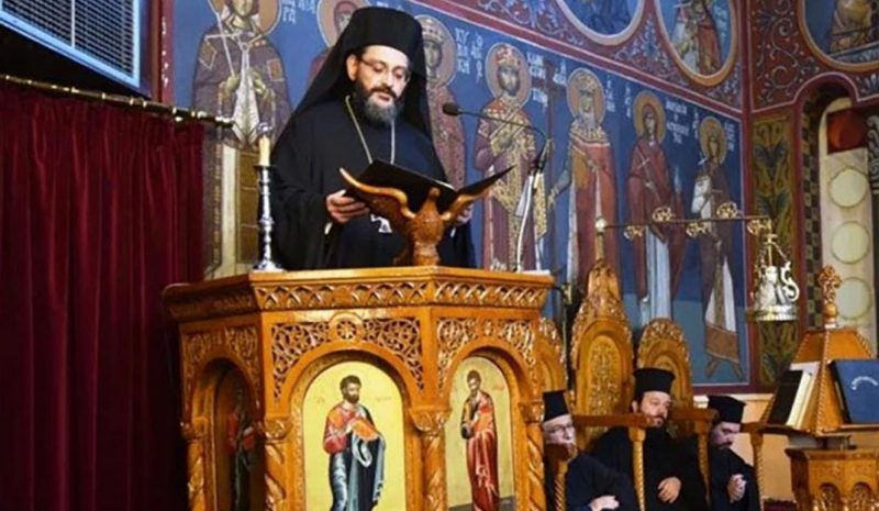 Το Σάββατο η χειροτονία του  νέου Μητροπολίτη Παραμυθίας