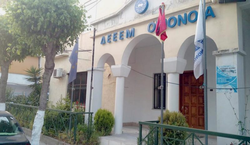 Συνεχίζονται οι παραβιάσεις στη  διαδικασία απογραφής στην Αλβανία