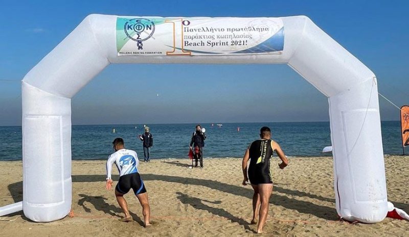 Στο ολυμπιακό πρόγραμμα από  το 2028 η παράκτια κωπηλασία