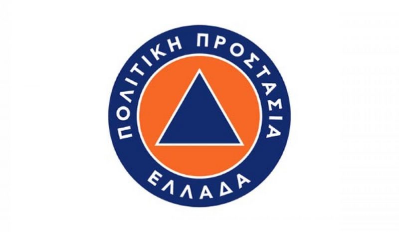 Συνεδριάζει το Συντονιστικό Πολιτ. Προστασίας Ηπείρου