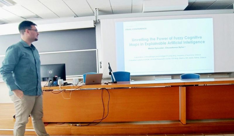 Ολοκληρώθηκε ερευνητικό έργο  για την Τεχνητή Νοημοσύνη