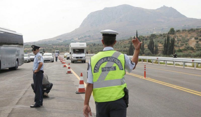  Αυξημένα μέτρα τροχαίας  στο οδικό δίκτυο της χώρας 
