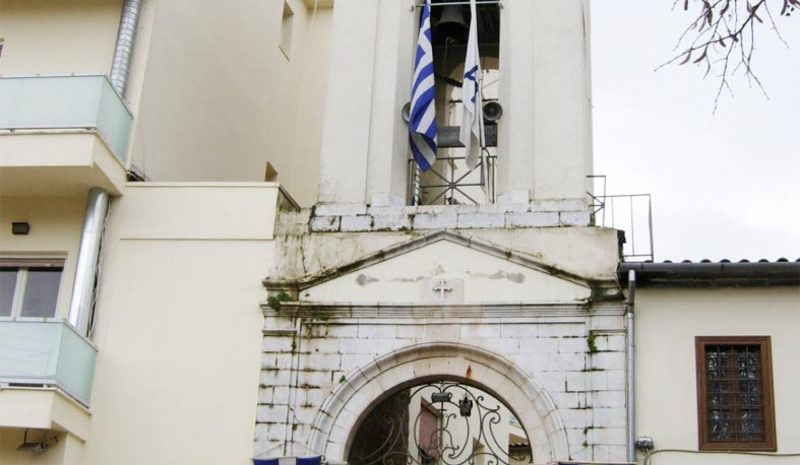  Τριήμερες λειτουργίες  για την Αγία Αικατερίνη