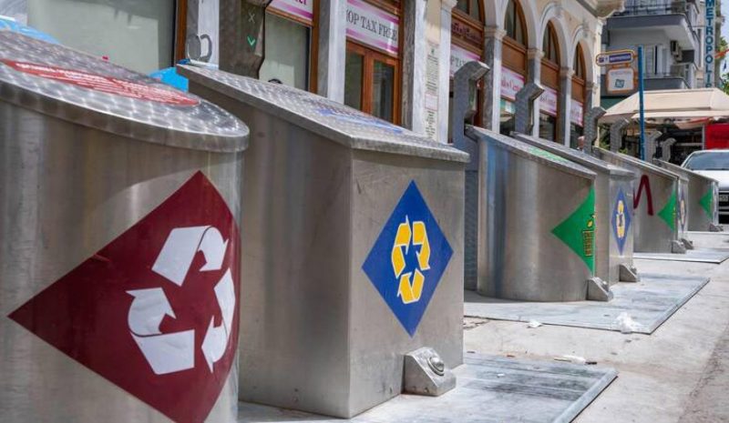 «Πονοκέφαλος» για τους Δήμους το κόστος των απορριμμάτων!