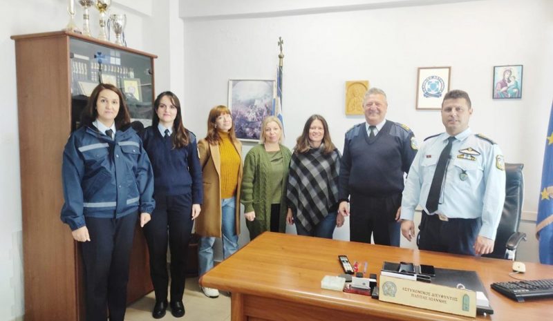 Δράσεις ευαισθητοποίησης  για τη βία κατά των γυναικών