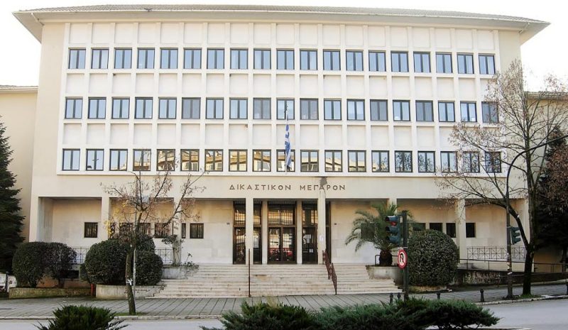 Διαμαρτυρία αλλά όχι αποχή για τους συμβολαιογράφους Ιωαννίνων
