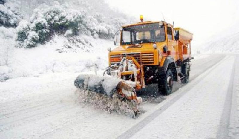  Συστήνονται 13 Περιφ. Επιχειρησιακά Κέντρα Πολιτικής Προστασίας