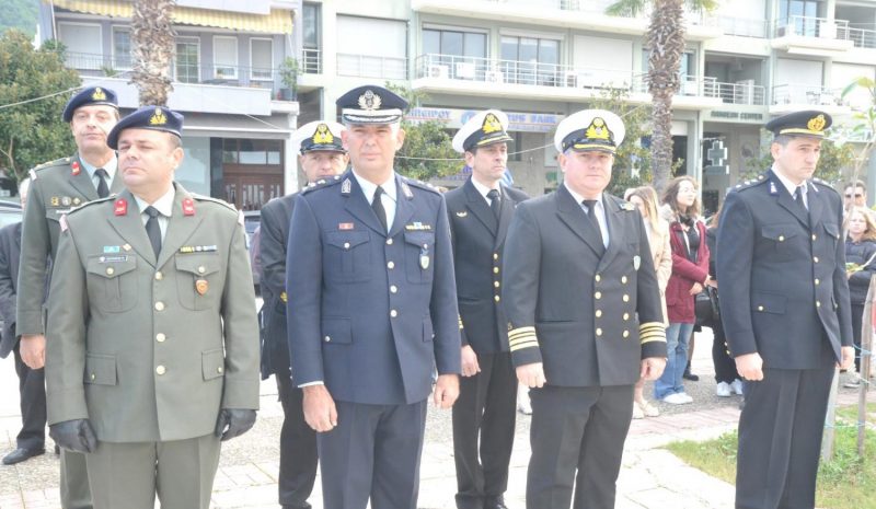 Μήνυμα ενότητας από τον εορτασμό της Εθνικής Αντίστασης στην Ήπειρο
