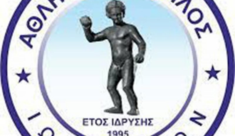 Νίκησε ο ΑΟ Ιωαννίνων στο  πρώτο εντός έδρας παιχνίδι 