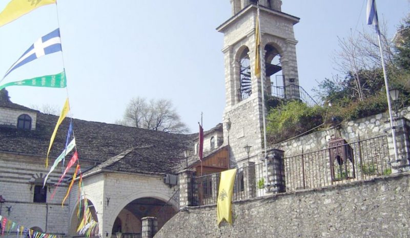 Θεία Λειτουργία και Μνημόσυνο  για τους Εθνικούς Ευεργέτες