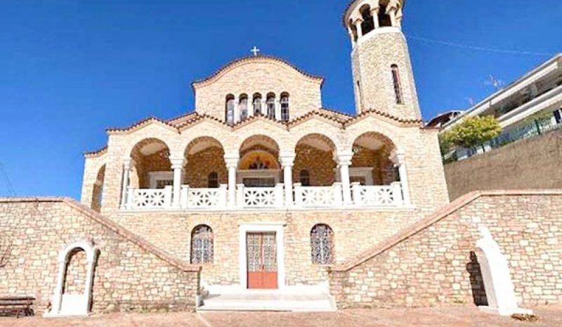 Στις 18 Νοεμβρίου η ενθρόνιση  του Μητροπολίτη Παραμυθίας
