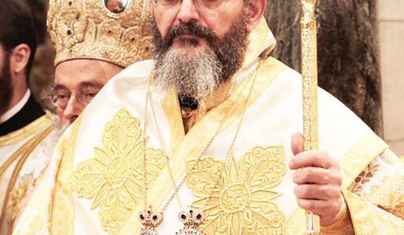 Στις 18 Νοεμβρίου η ενθρόνιση του Μητροπολίτου Παραμυθίας 